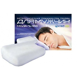 Ортопедическая подушка под голову для мужчинкупить в интернет-магазине ортопедических изделий Ортовен Ортопедическая подушка под голову для мужчин