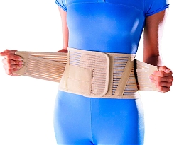 Корсет для поясничного отдела позвоночника Oppo 2263